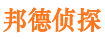 广水捉小三公司